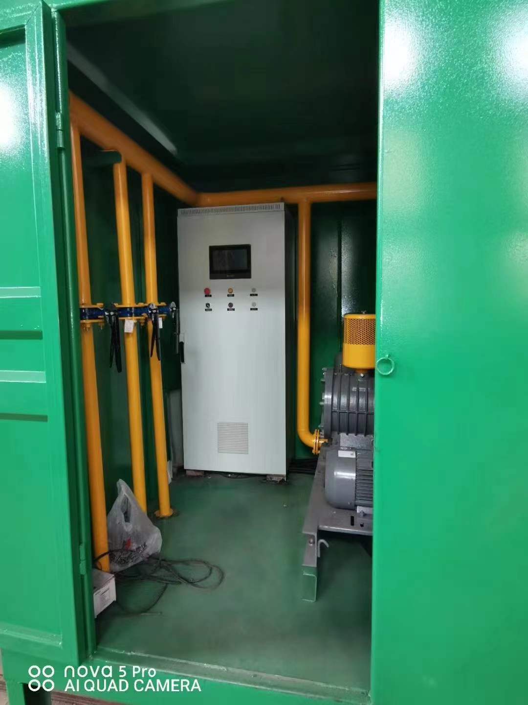 邯郸一体化高效絮凝沉淀池